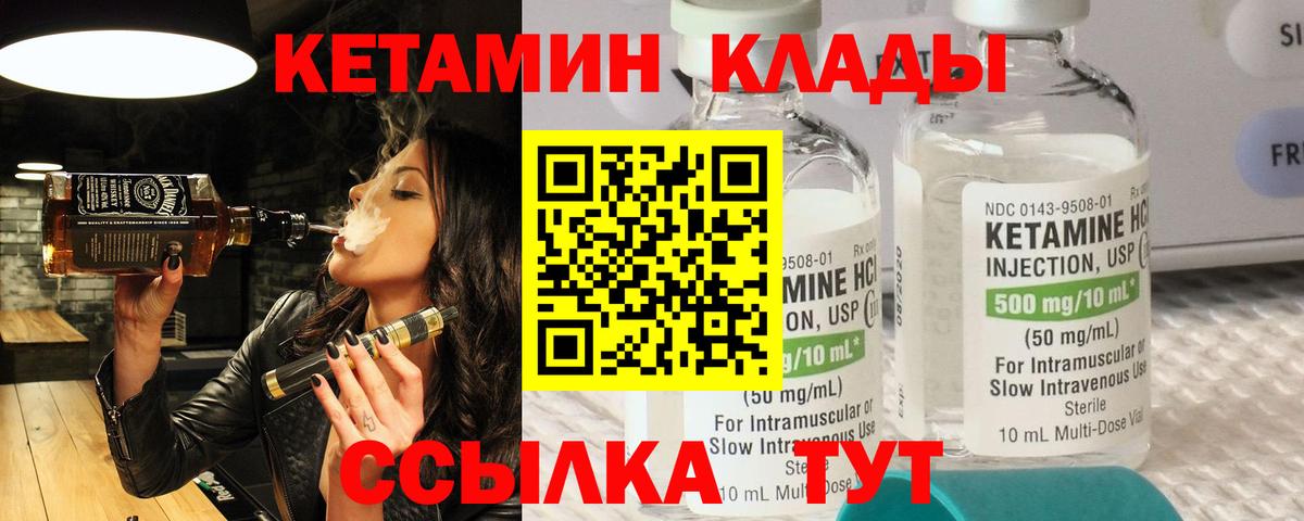 МЕФ   Каменка  Cocaine  Бошки Шишки  Вход с VPN  ГАШИШ  НБОМе  Гашиш  ЭКСТАЗИ 