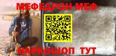 твердый Бузулук