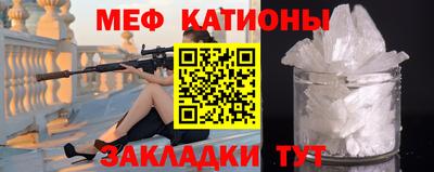 PSILOCYBIN Будённовск