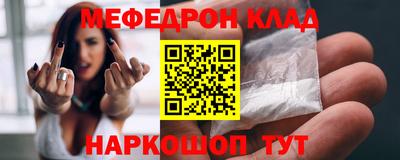 PSILOCYBIN Будённовск