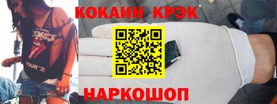 твердый Бузулук
