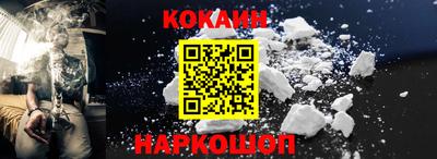 ПСИЛОЦИБИНОВЫЕ ГРИБЫ Аша