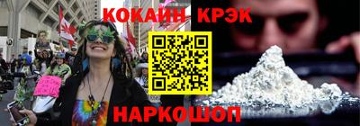 твердый Бузулук