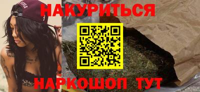 альфа пвп VHQ Бугуруслан