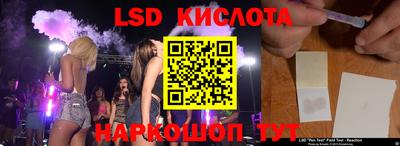 jwh Баксан