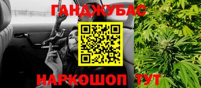 PSILOCYBIN Будённовск