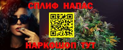 твердый Бузулук