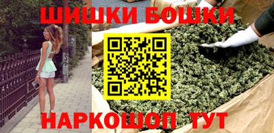 твердый Бузулук