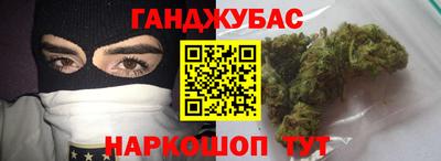 твердый Бузулук
