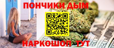 альфа пвп VHQ Бугуруслан