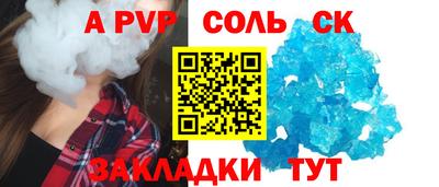PSILOCYBIN Будённовск