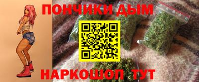 твердый Бузулук
