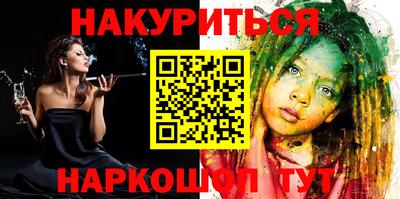 твердый Бузулук