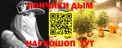 твердый Бузулук