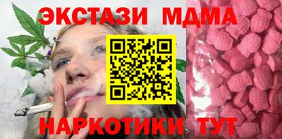 PSILOCYBIN Будённовск