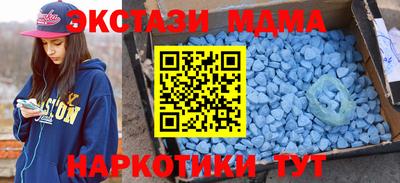 PSILOCYBIN Будённовск