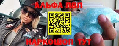 PSILOCYBIN Будённовск