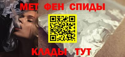 PSILOCYBIN Будённовск