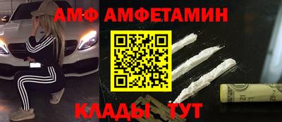 PSILOCYBIN Будённовск