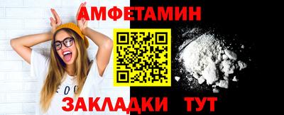 PSILOCYBIN Будённовск
