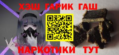 PSILOCYBIN Будённовск