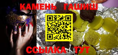 твердый Бузулук