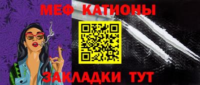 альфа пвп VHQ Бугуруслан