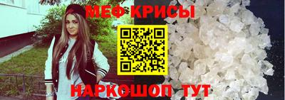 твердый Бузулук