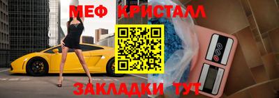 твердый Бузулук