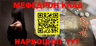 твердый Бузулук